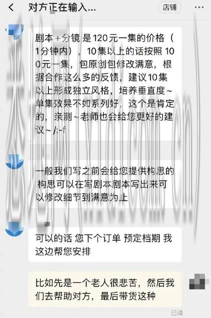 微信截图_20230114204135.png
