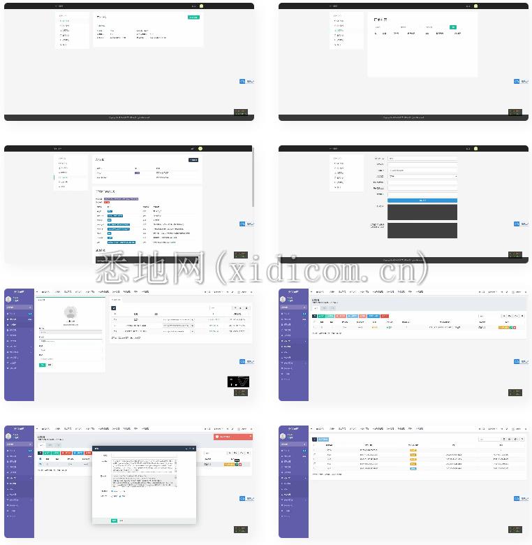 淘宝天猫代付系统/京东油卡卡密系统/聚合支付系统源码