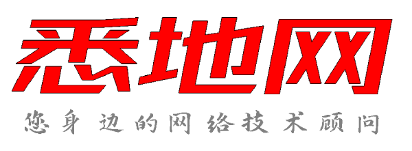 悉地网-LOGO