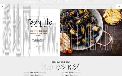 兰州网站建设公司