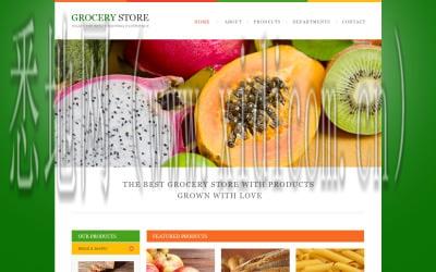 企业高端网站制作