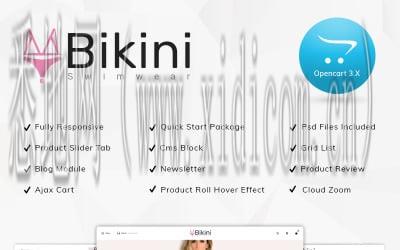 福州网站建设价格