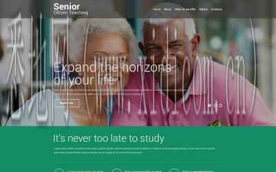 包头网站建设价格