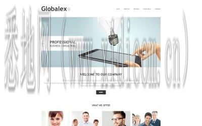 合肥网站建设价格