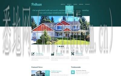 北京网站建设公司