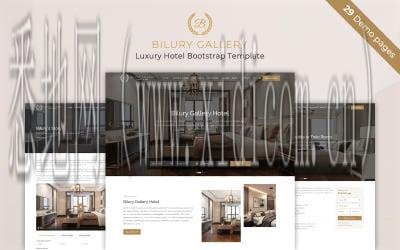 台州网站建设公司