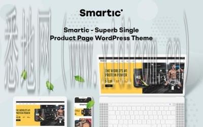 合肥网站建设公司