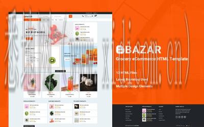 西安网站建设价格