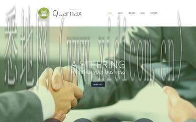 邯郸网站建设公司