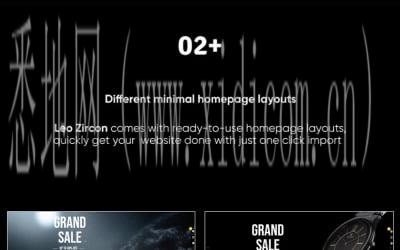 企业网站建设公司