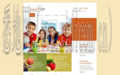 石家庄网站建设价格