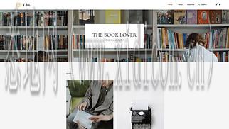 绍兴网站建设公司