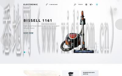 云市场建站模板