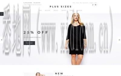 企业网站建站模板