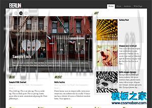 廊坊网站建设价格