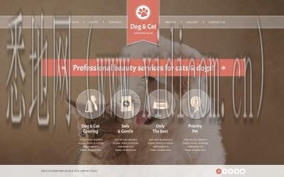 网站正在建设中