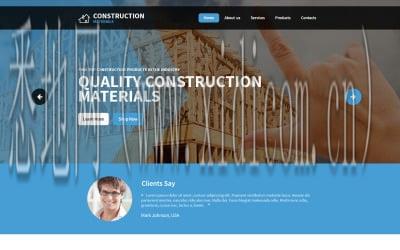 贵阳网站建设公司