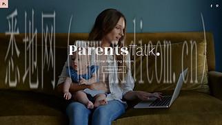 网站建设四川冠辰