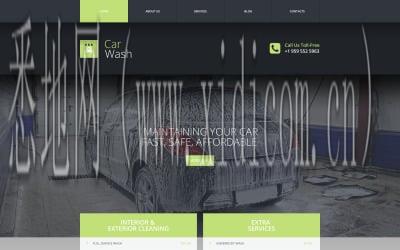 宜宾网站建设公司