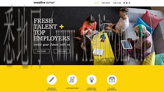 沧州网站建设价格