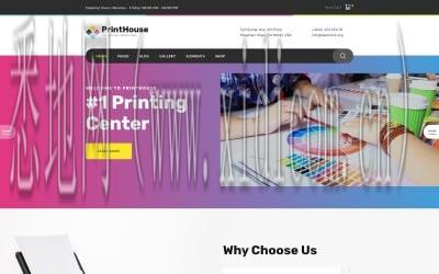 广州网站建设公司