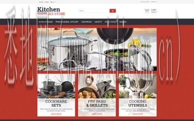 武汉网站建设价格