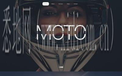 成都网站建设冠辰