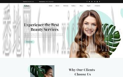 杭州网站建设公司