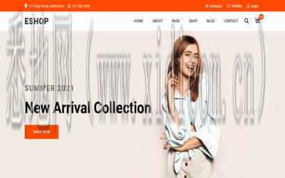 泉州网站建设公司