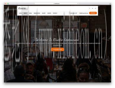 宿迁网站建设公司