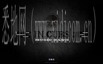 扬州网站建设公司