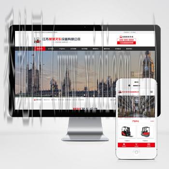 宁波网站建设价格