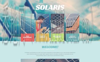 济南网站建设价格