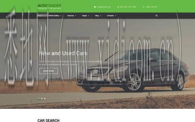 泉州网站建设价格