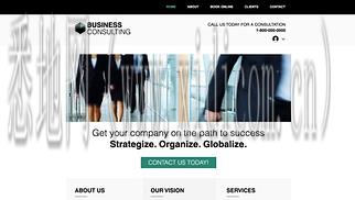 临沂网站建设价格