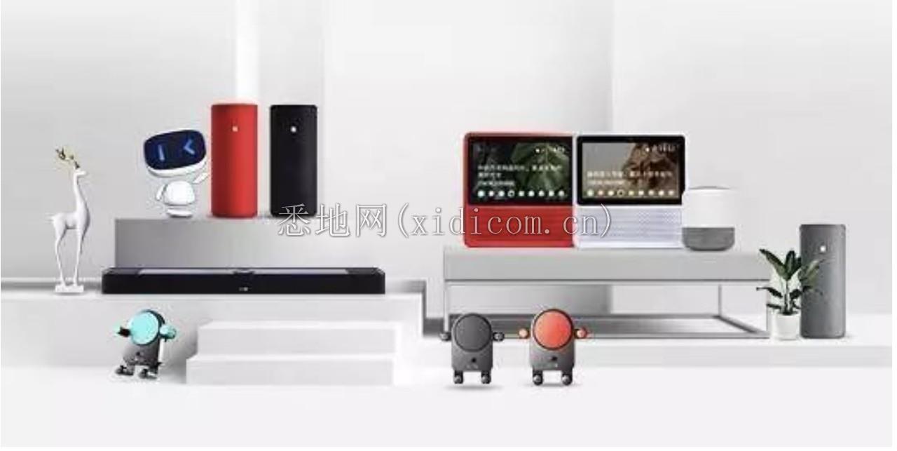 屏幕快照 2019-05-30 上午7.47.38.png